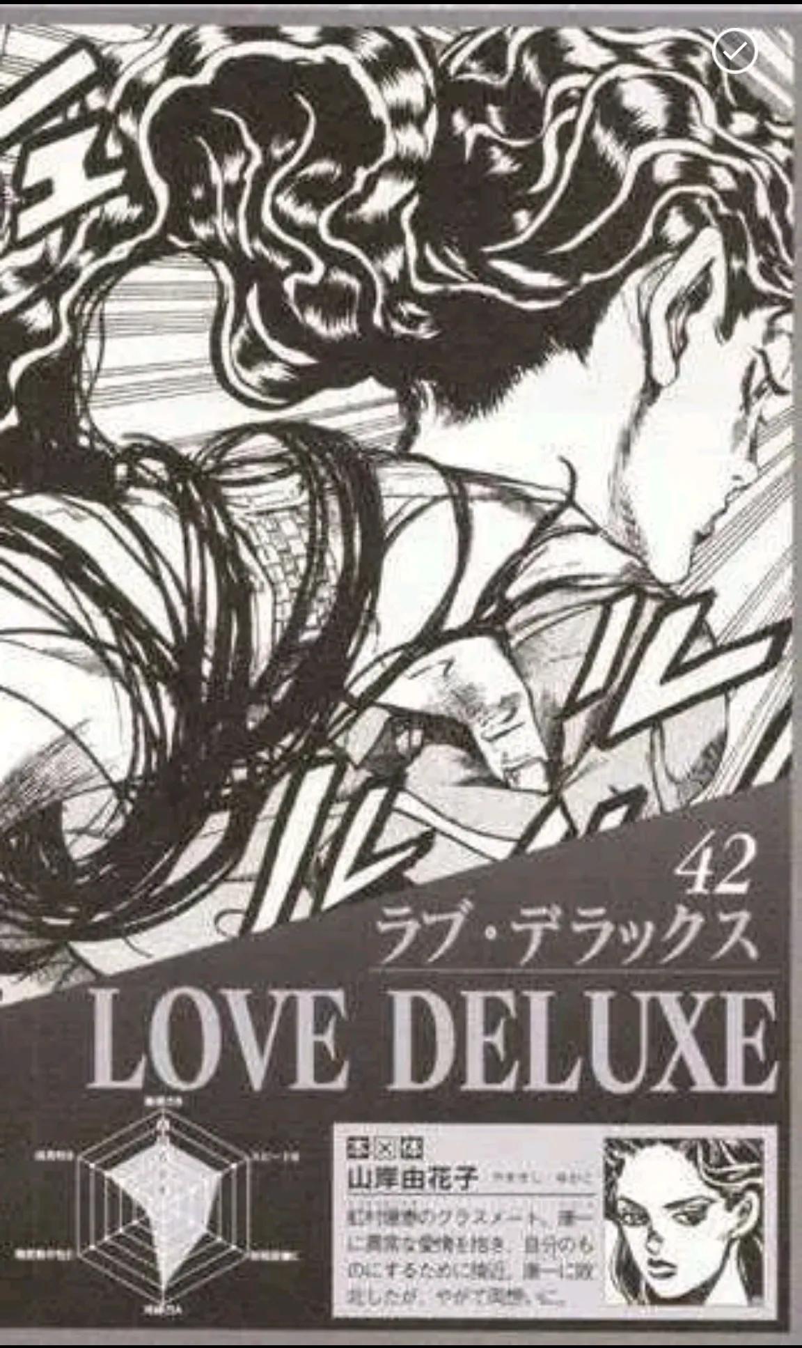 jojo六替身,jojo7替身介绍