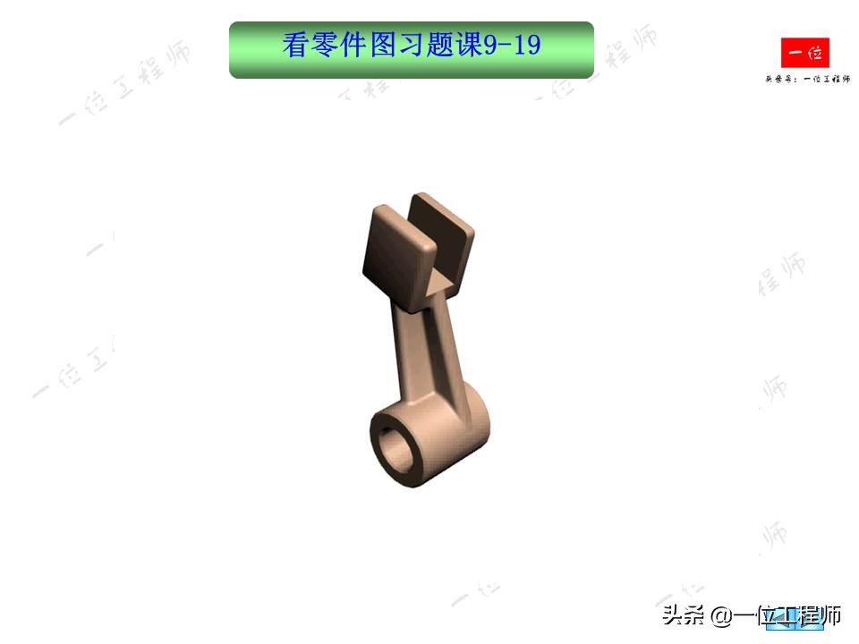 零件图基础知识,如何看懂机械零件图