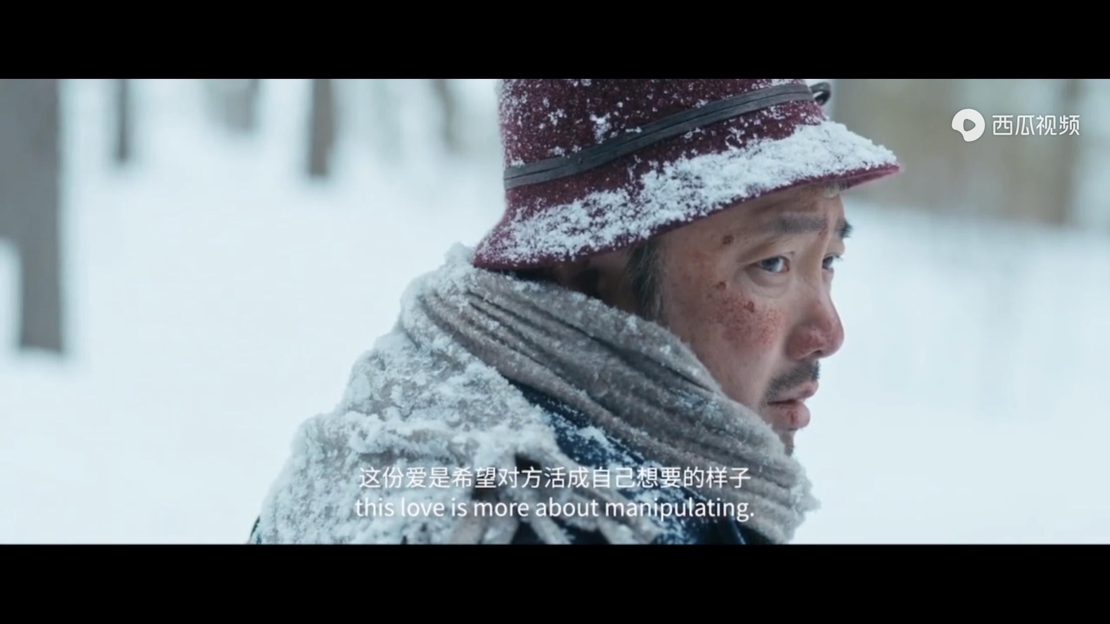 囧妈与中国式家庭关系,囧妈婚姻观