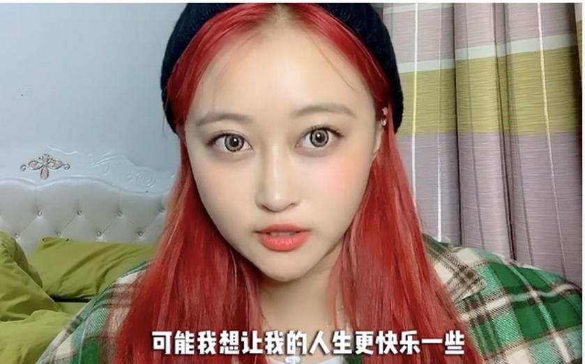 凌美琪魔仙堡在哪里,凌美琪回到魔仙堡完整版