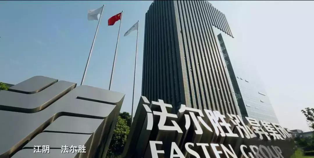 江阴腾飞,江阴能否带动张家港