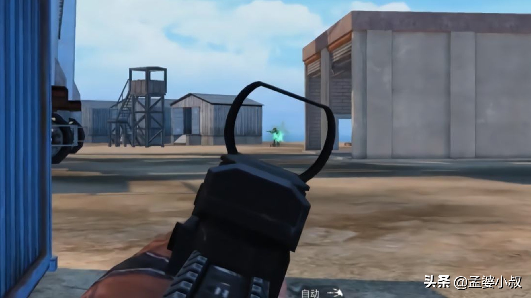 和平精英如何设置刚枪王键位,和平精英怎么刚枪教学