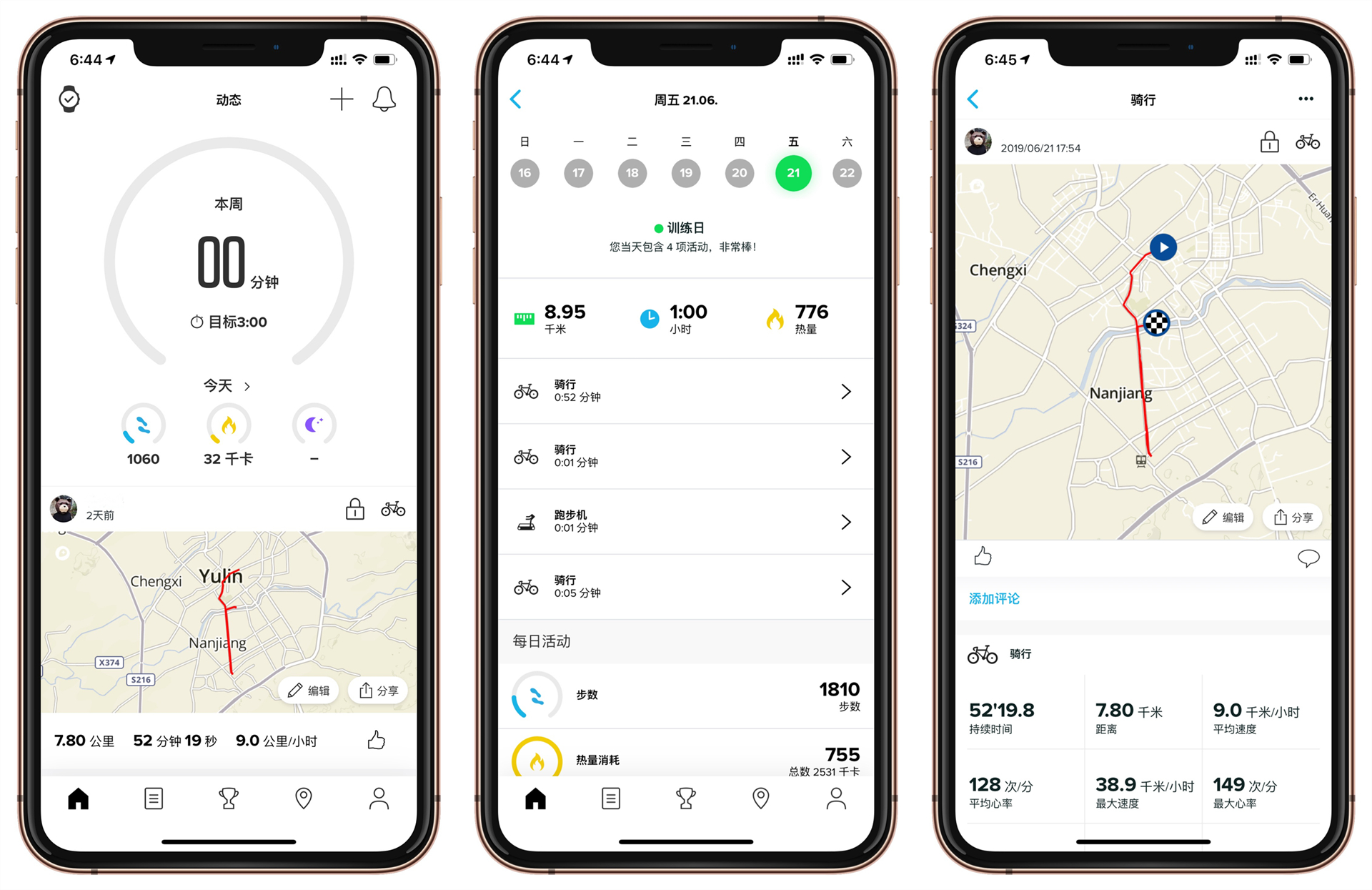 颂拓5黑白限量,颂拓suunto5智能运动手表