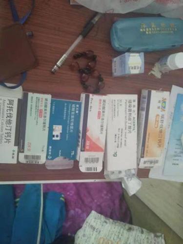 父亲帮着还了网贷我要怎么感谢,父亲帮27岁儿子还房贷