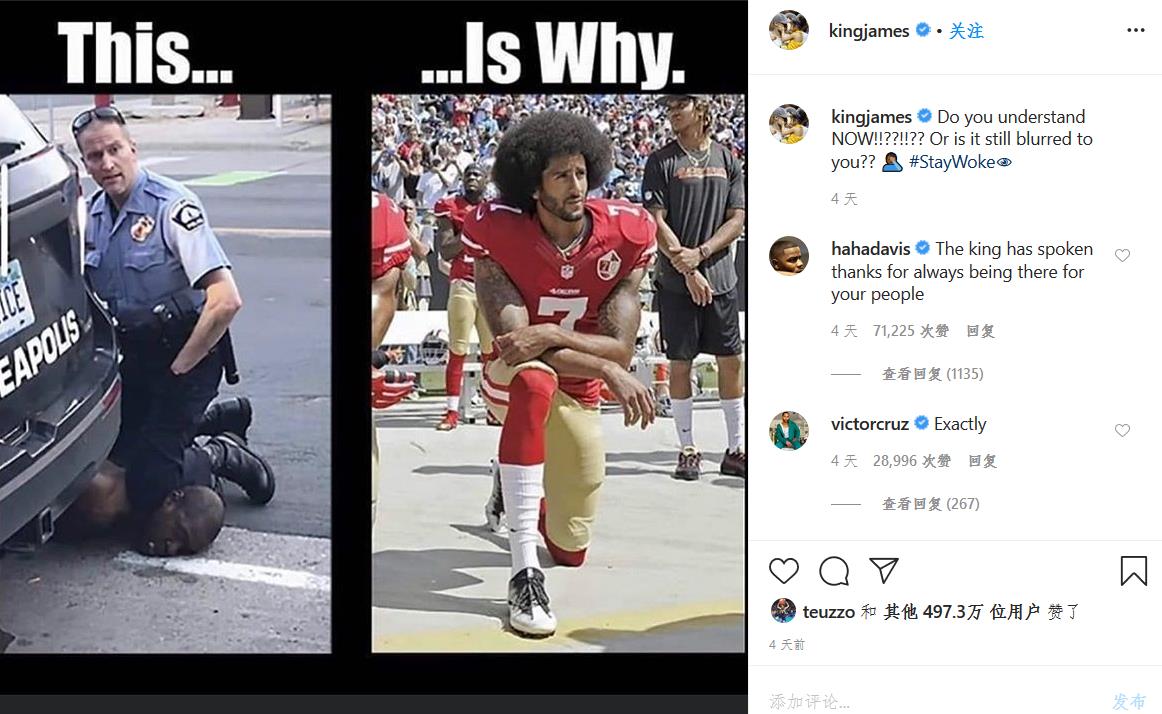 美国种族歧视暴力事件,美国种族歧视暴力事件最新