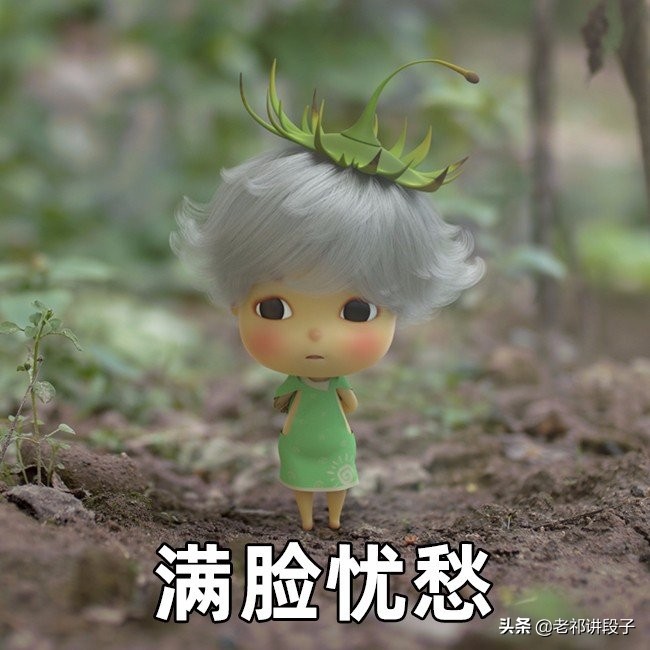 妈妈经典爆笑段子,我妈是泼妇的搞笑段子