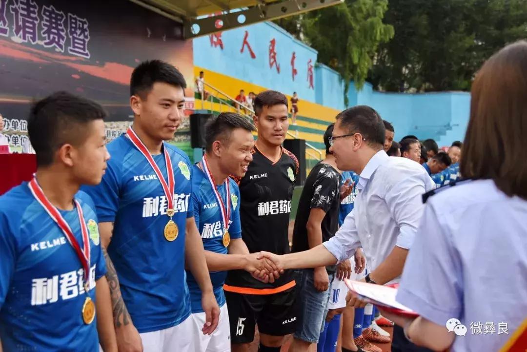 厉害了足球比赛,厉害了参赛队伍高分拿下一等奖