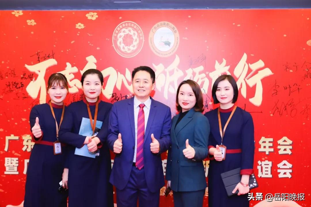 岳阳南湖天著有限公司,南湖天著岳阳中华大熊猫苑