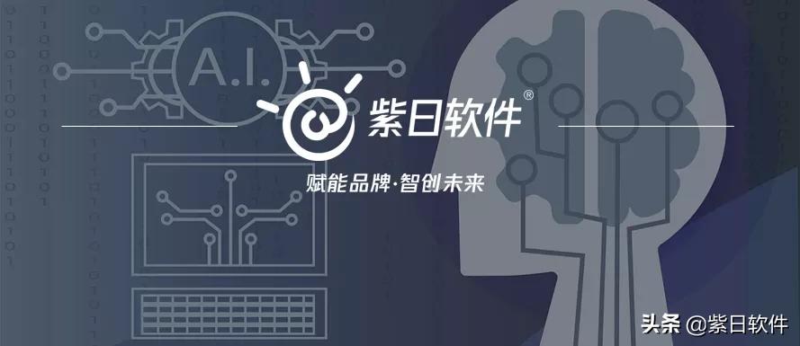 福利派发：免费领取AI智能报表推送企业微信群机器人