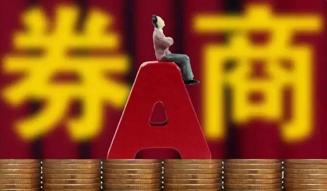 a股只能做短线,a股只适合做t不适合长期持有