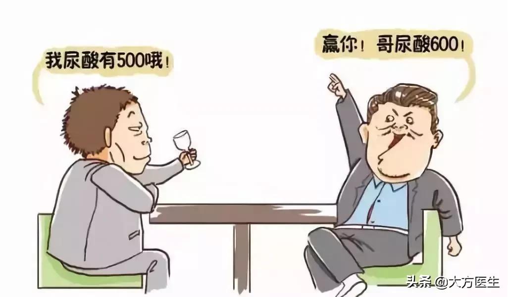 痛风性尿酸高怎么治,痛风罪魁祸首是高尿酸