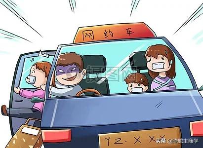 被网约车公司坑怎么办,租电车跑网约车避坑