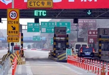 卖车以后原来安装的etc要怎么处理,如果我想卖车但是车上的etc怎么办