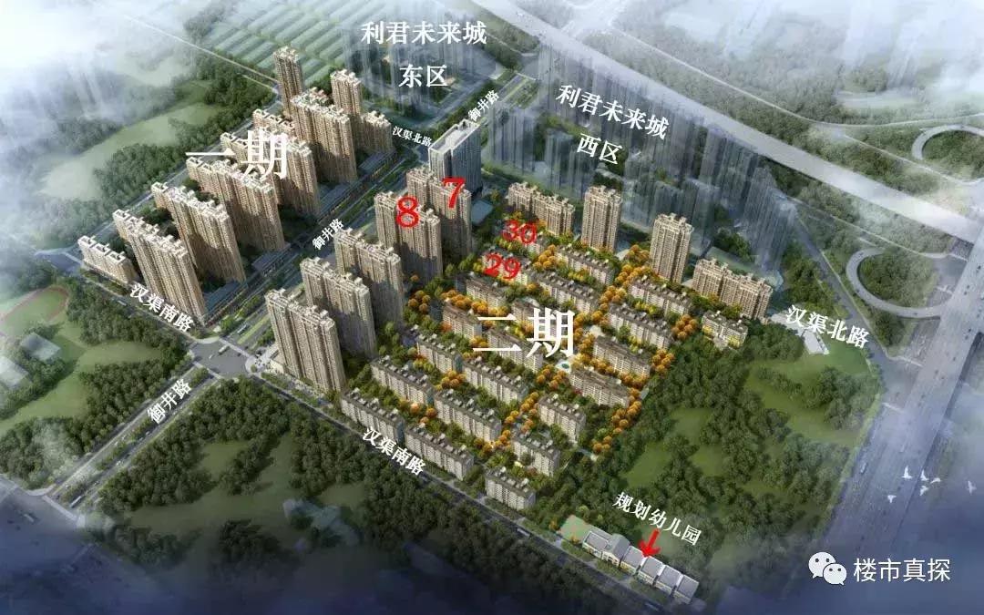 世茂璀璨系解读,西安世茂璀璨倾城首开