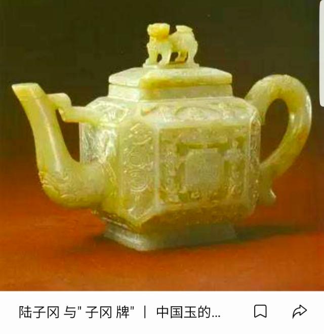 鐟炲疂灞辨埧鏂囧寲璁插爞,鐟炲疂灞辨埧鏂囧寲璁茶В