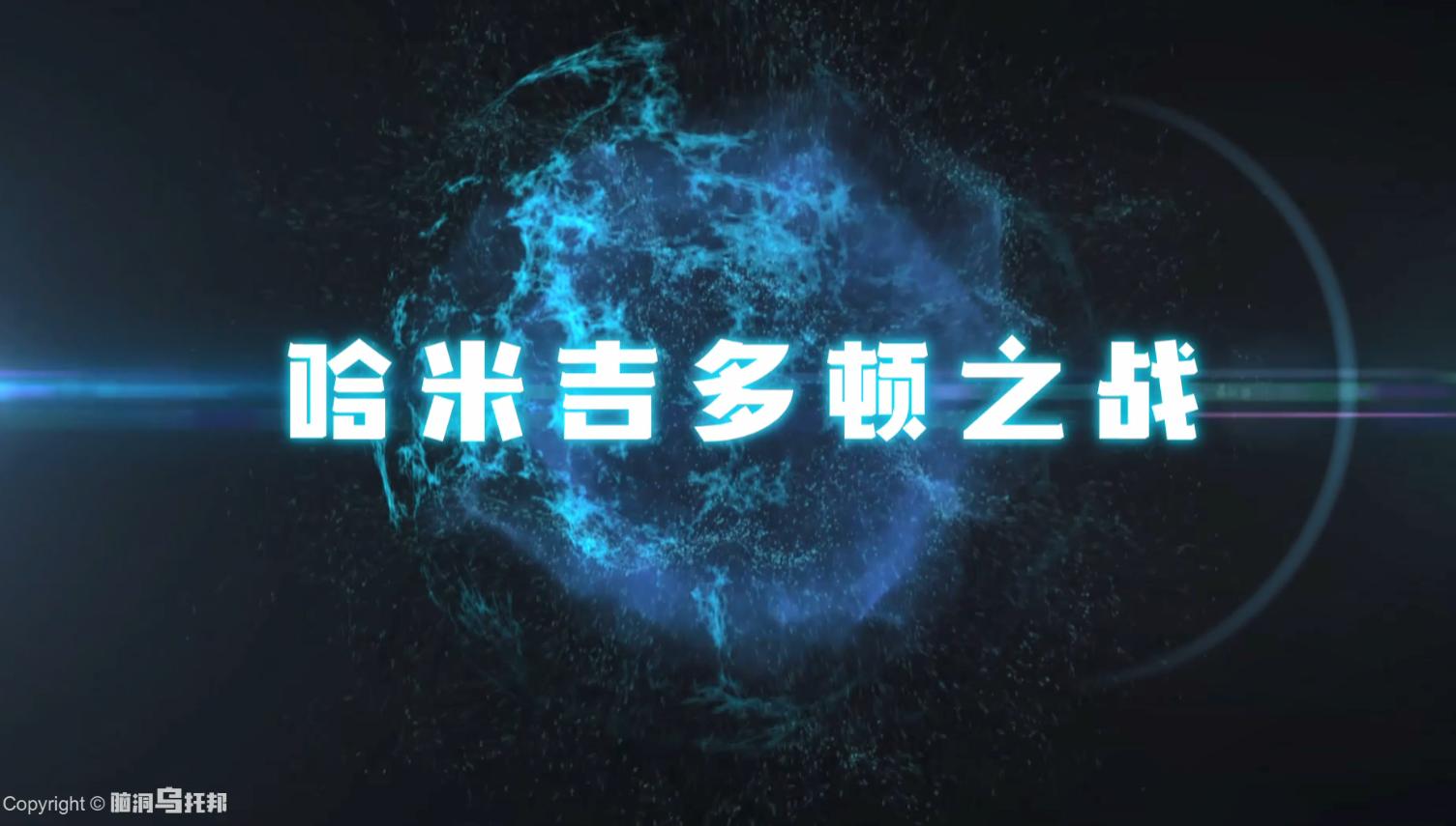 圣经中的十大神秘事件之谜,圣经背后隐藏的恐怖真相