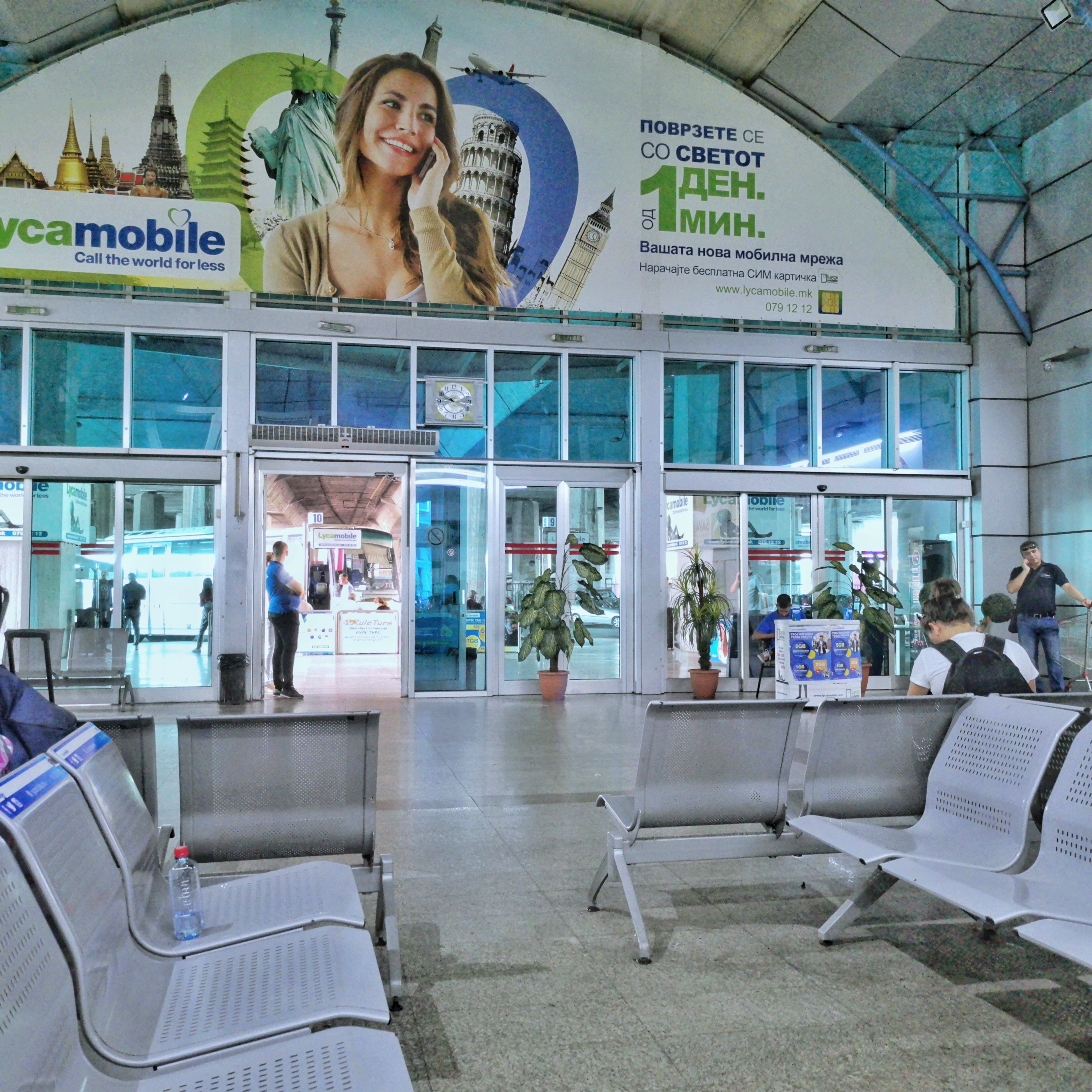 少出境章开箱检查巴尔干陆路出入境各种折腾换汇坐车住宿干货