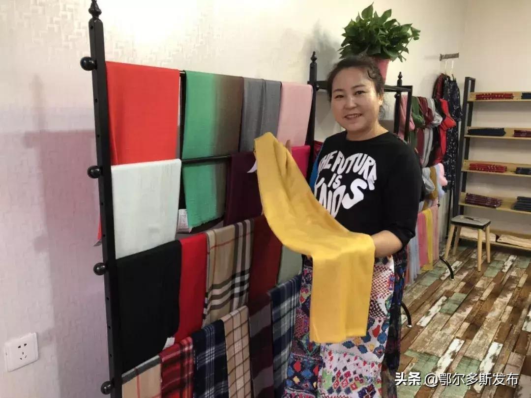 琳琅满目的购物店,东胜最值得买的地方