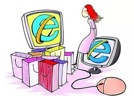 ek生活小助手丨网购的几大误区