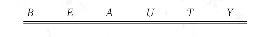 芜湖2019圣诞限定清单来了，年末“抢钱”计划请注意查收