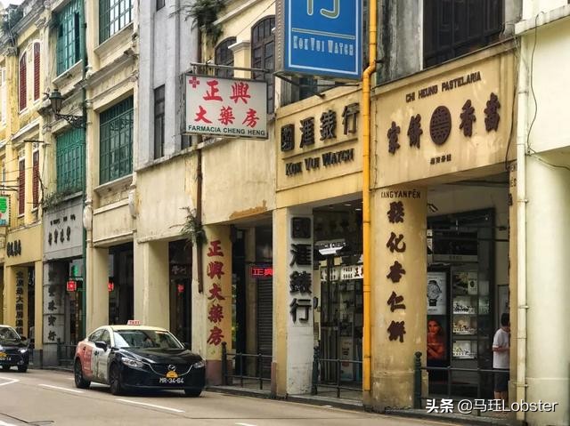 澳门当地人吃的蛋挞,在澳门吃着蛋挞超开心