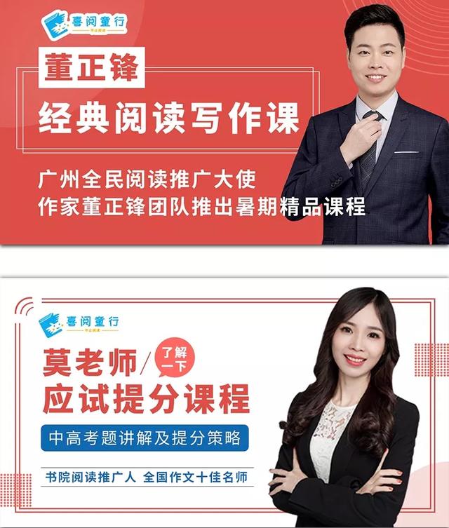 中考语文修改病句复习知识点,中考语文100个病句解析附修改示范