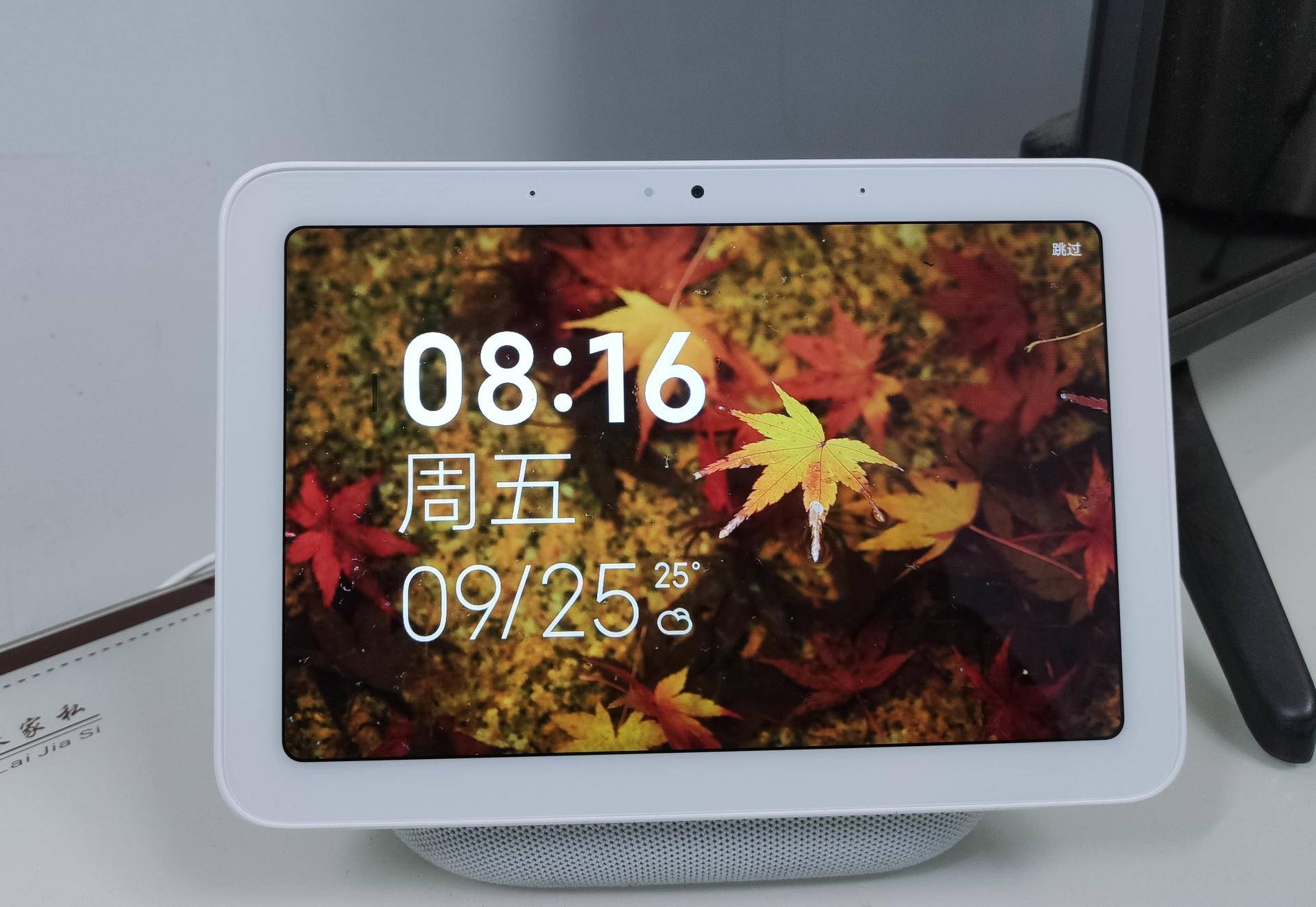 买平板送触屏版吗,红米触屏音箱8和小爱触屏音箱pro8