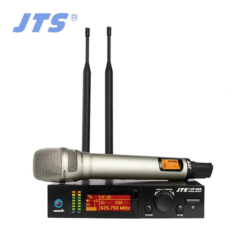 JTS带你畅游音乐之都“第35届哈尔滨之夏音乐会”开幕式完美演绎