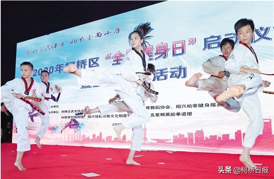 运动引领新时尚,柯桥综合运动