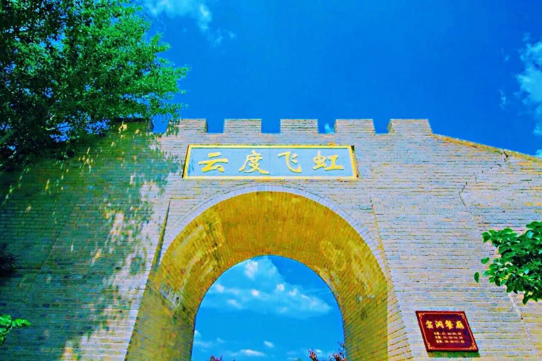 西安华源度假山庄,西安冬季周边度假山庄