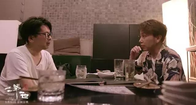 九成观众不会为它贡献票房，就像大多数国人也不认识这件中国乐器