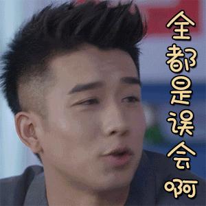 白羊座老公对老婆是怎样的,有一个白羊座的男朋友是什么体验