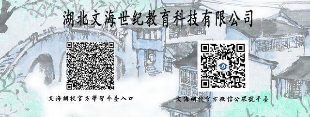 一问一答学位和学历的区别,全日制学历和学位区别