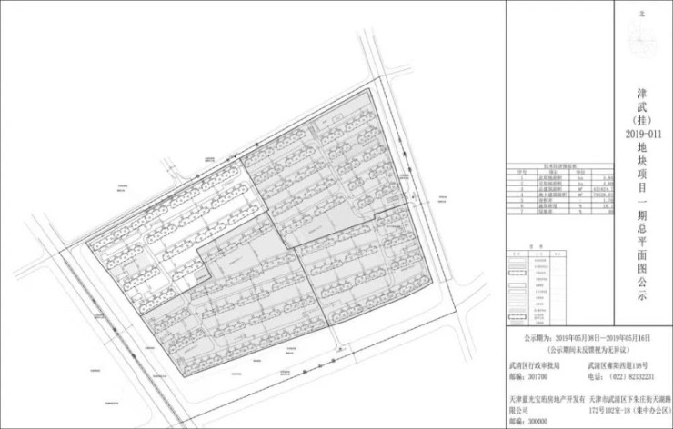通武廊考虑龙凤新城了吗,通武廊轻轨还有希望吗