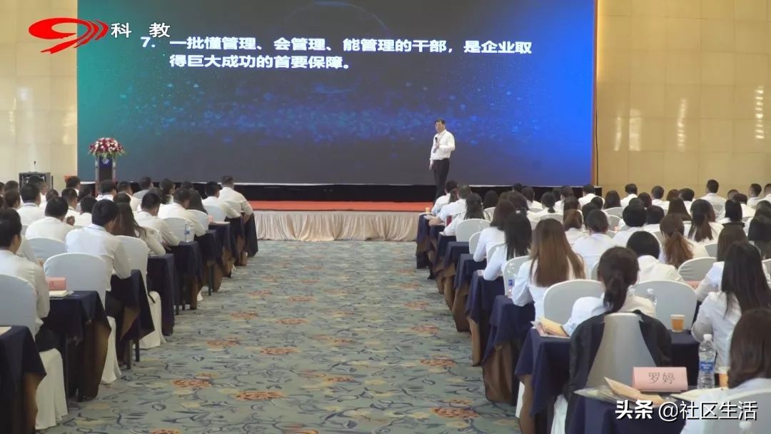 「品牌社区」丨科技引领未来，爱谱华顿准备好了