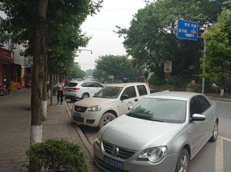 重庆市三圣建筑工程有限公司,重庆市三圣镇未来规划