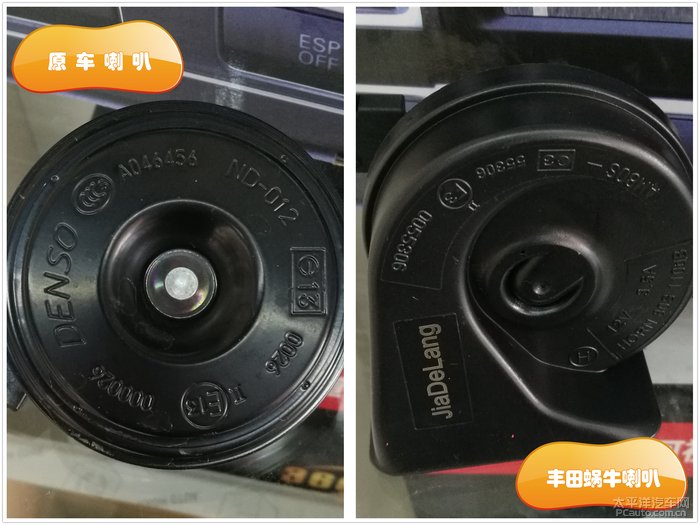 日本丰田yarisl,yarisl致炫改座椅