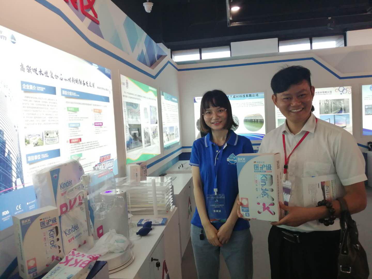 倍康新出的纸尿裤好吗,倍康纸尿裤