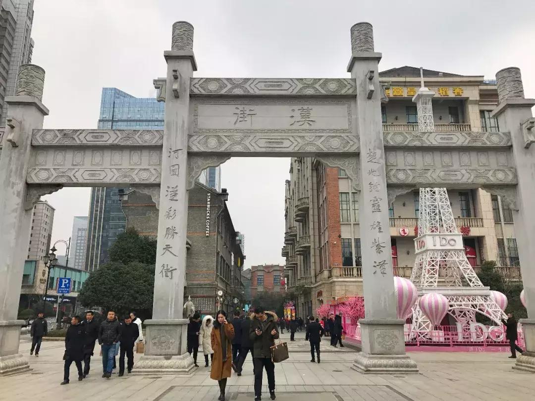 武汉焕新商业格局擦亮商业名片,走遍整个武汉