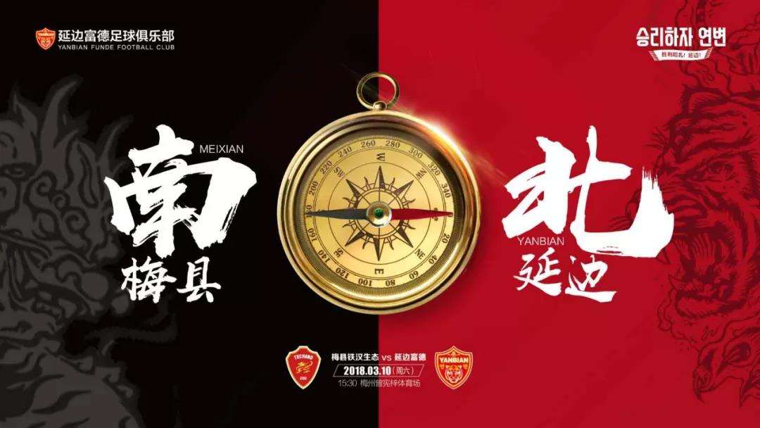 一位破产俱乐部副总经理的自述，中国足球不改意识难发展