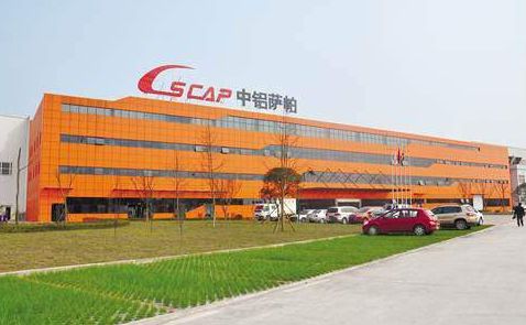 中铝萨帕重庆,中铝萨帕最新发展