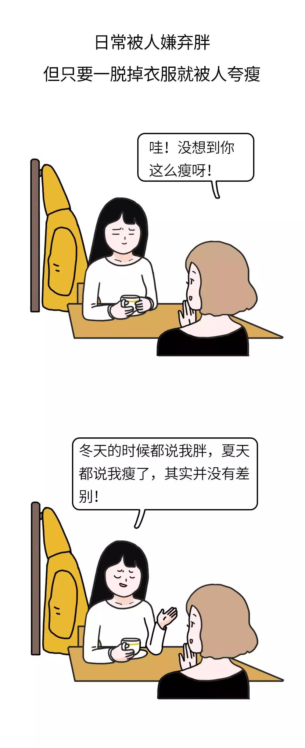 脸比较大的女生适合留什么的发型,脸大的女生适合怎样的发型显年轻