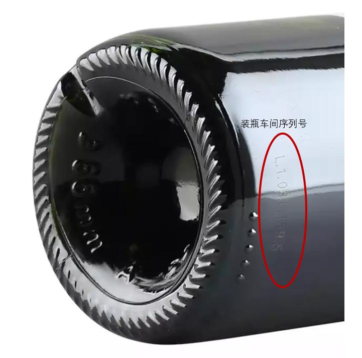 最顶级拉菲,知名度红酒