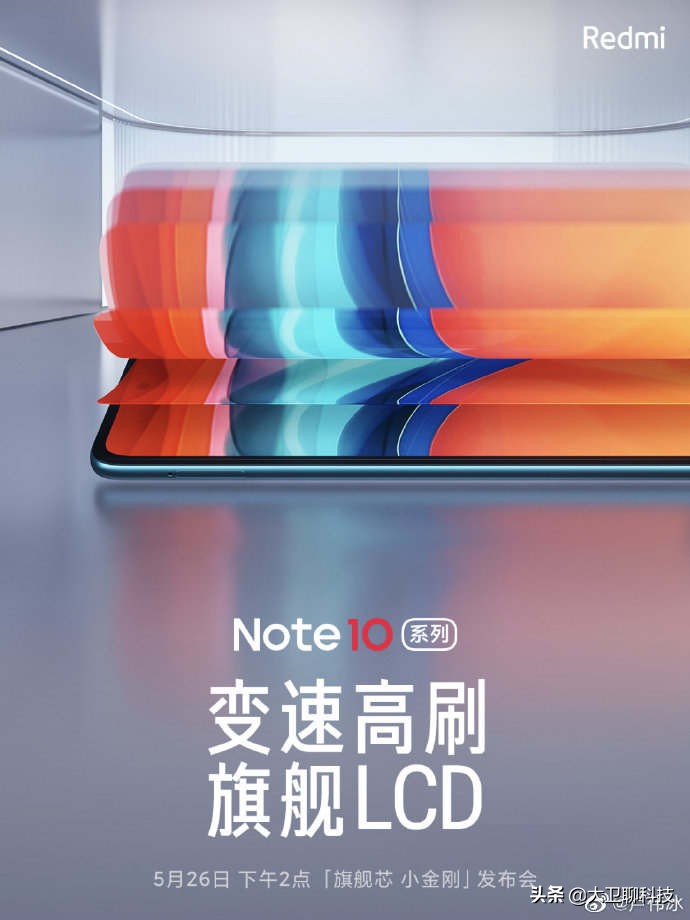 三星amoled屏和oled区别,三星amoled和lcd区别