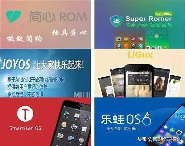 十年前的手机刷机,十年前老手机刷系统