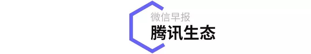 微信订阅号消息列表规则,微信订阅号消息改版前后功能对比