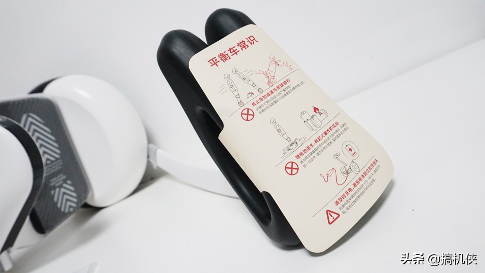 最新小米9号平衡车,小米九号平衡车燃动版ninebot9号