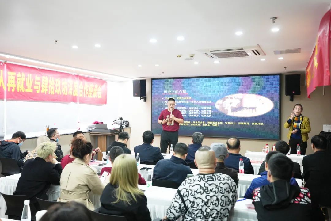 《聋行者》肆拾玖坊~不忘初心-共建未来-开业大吉盛大落幕