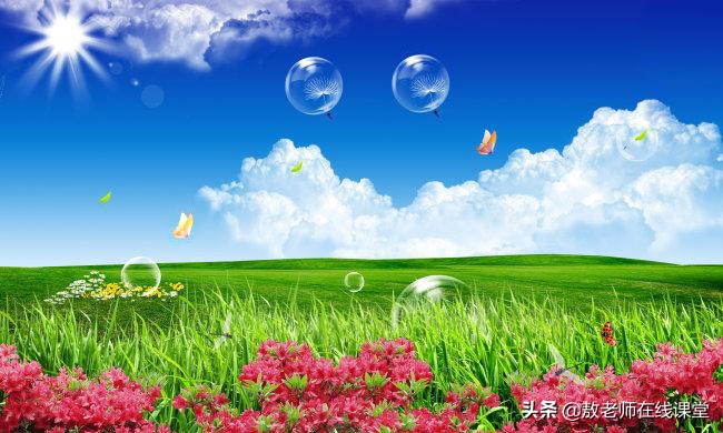 ps怎么用修补工具修补图片,ps修补工具不能自动取消选区