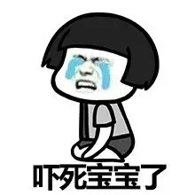 当年4399的经典恐怖小游戏，到底有多吓人？